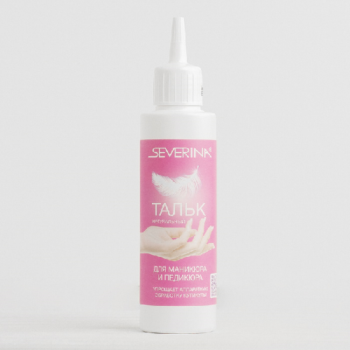 talk-dlya-manikyura-75g-fon