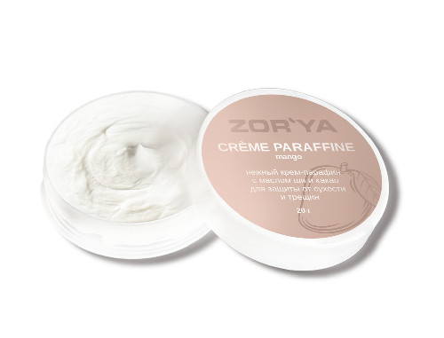 Нежный крем парафин CREME PARAFINE MANGO, 20 г (1)