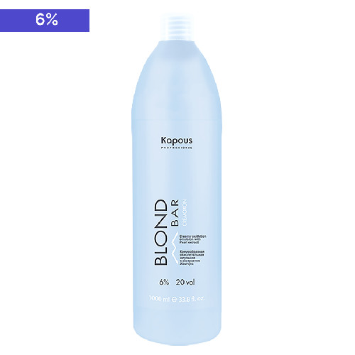 Blond BAR CREMOXON 6