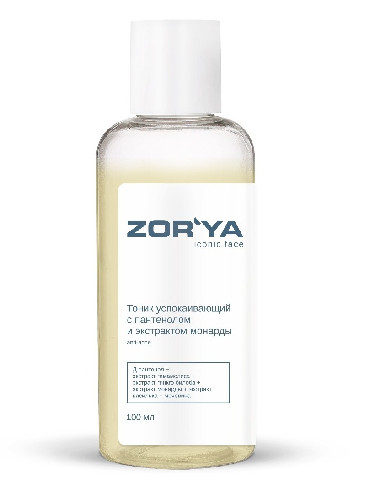 Тоник успокаивающий с пантенолом и экстрактом монарды ANTI-ACNE, 100 мл