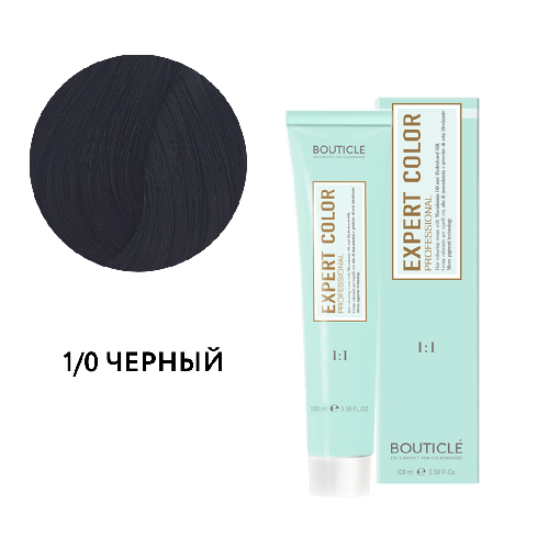 10_expert_color