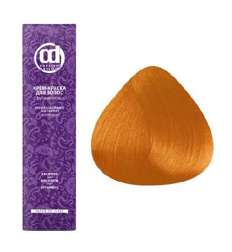 102-0-55-cd-vitamin-c-full_cleanup