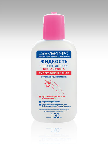 super_e150ml_cover_batcher