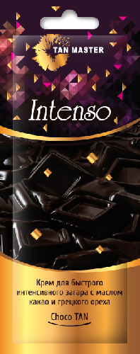 Крем для интенсивного загара в солярии Intenso Tan Master,12 мл