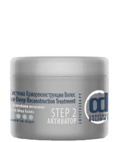 Crioterapia-Step-1_300ml_