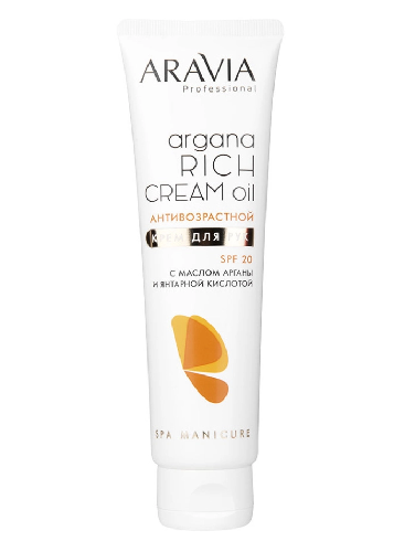 Крем для рук антивозрастной  ARGANA RICH CREAM OIL SPF 20, 100 мл (1)