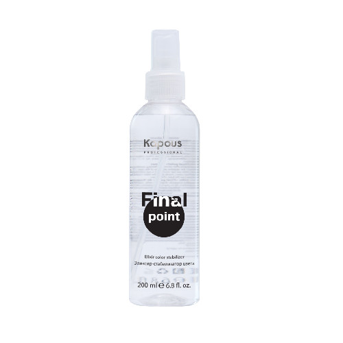 3192_Эликсир-стабилизатор цвета «Final point» Kapous_200 ml