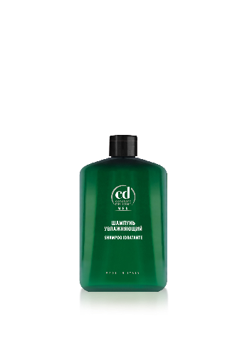 Shampoo-idratante_250ml_page-0001