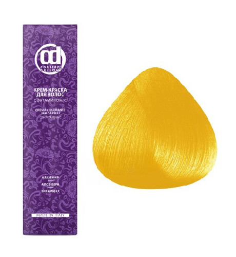 108-0-53-cd-vitamin-c-full_cleanup
