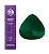 03-0-33-cd-vitamin-c-full_cleanup