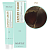 7.3 русый золотой - Expert Color 100 ml